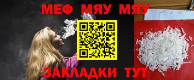 mix Изобильный
