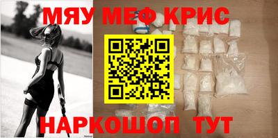 mix Изобильный