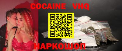 mix Изобильный