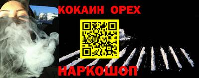 mix Изобильный