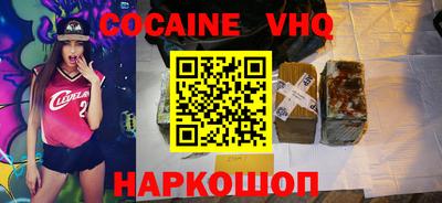 mix Изобильный