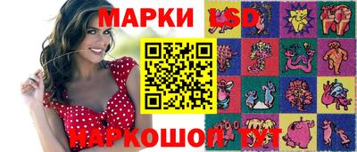 СК Ипатово