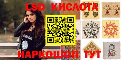 mix Изобильный