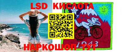 СК Ипатово