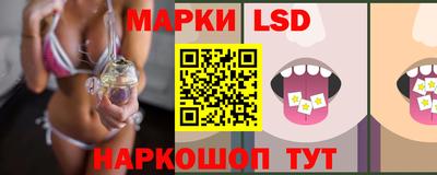 mix Изобильный