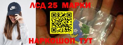 мет Ирбит