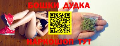 СК Ипатово
