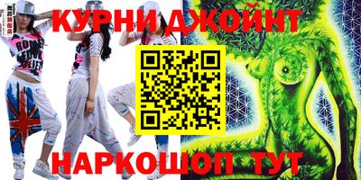 СК Ипатово