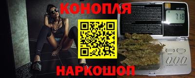 СК Ипатово