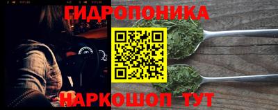 СК Ипатово