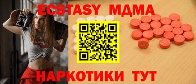 mix Изобильный