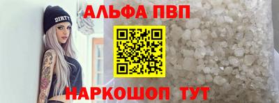 мет Ирбит