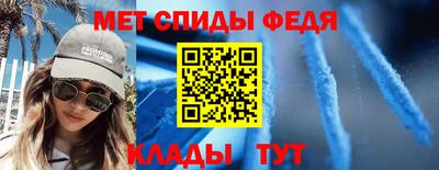 СК Ипатово