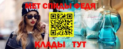 mix Изобильный