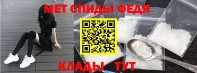 СК Ипатово