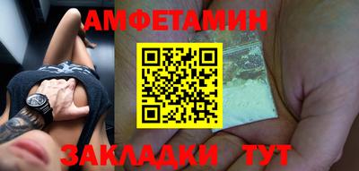mix Изобильный