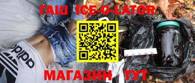 mix Изобильный