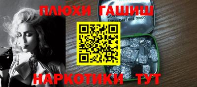 mix Изобильный