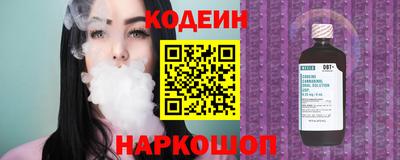СК Ипатово