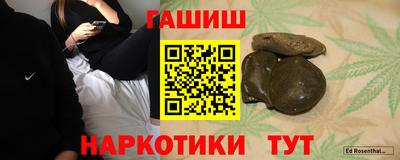mix Изобильный