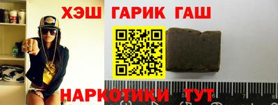 мет Ирбит