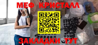 mix Изобильный